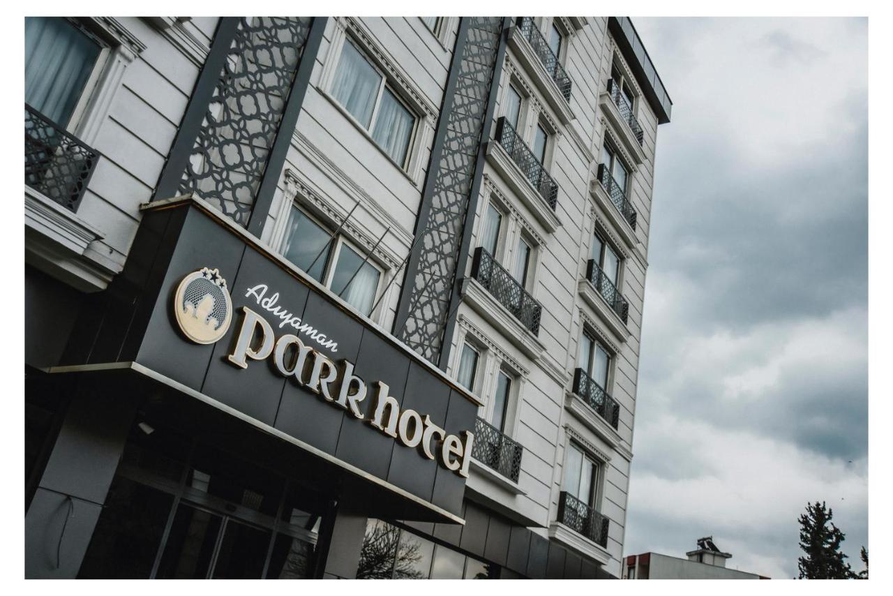 Adiyaman Park Hotel エクステリア 写真