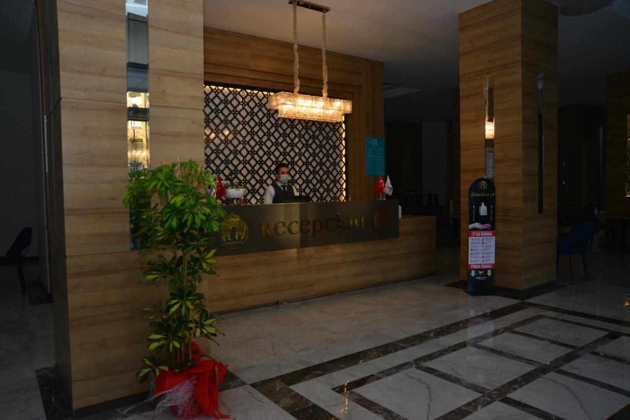 Adiyaman Park Hotel エクステリア 写真