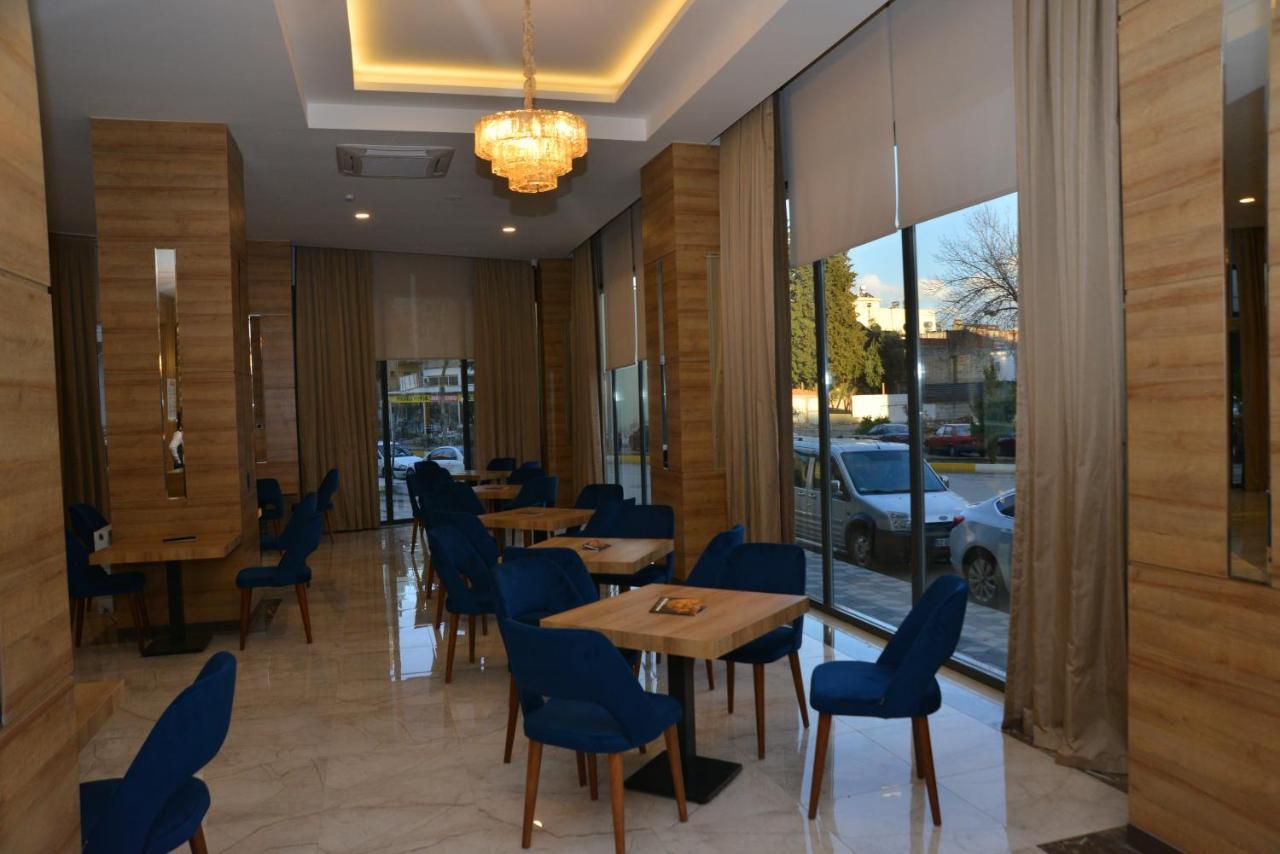 Adiyaman Park Hotel エクステリア 写真