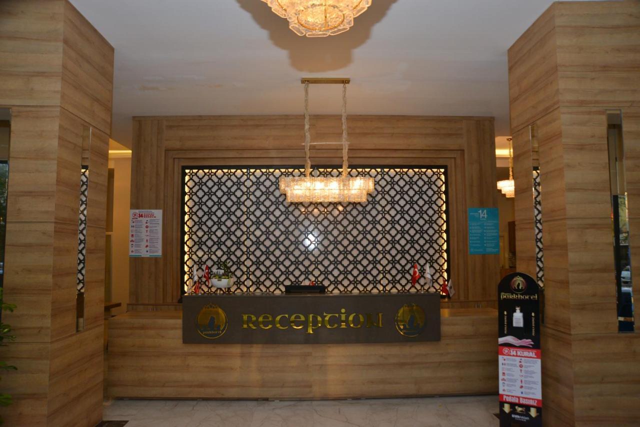 Adiyaman Park Hotel エクステリア 写真